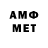 МЕТАДОН мёд Happy Nekit