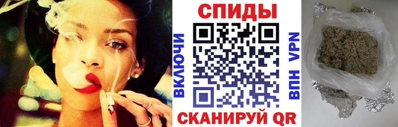 БУТИРАТ вода  Протвино 