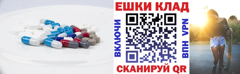 ЭКСТАЗИ louis Vuitton  Протвино 