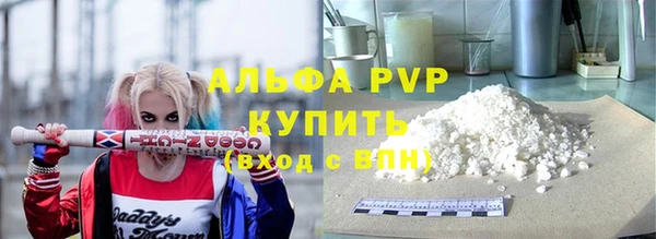 прущие крисы Арсеньев