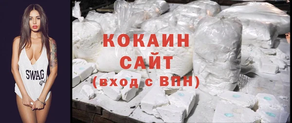 прущие крисы Арсеньев