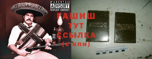 прущие крисы Арсеньев