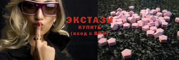 прущие крисы Арсеньев