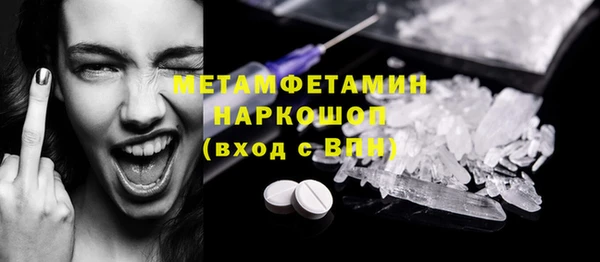 прущие крисы Арсеньев