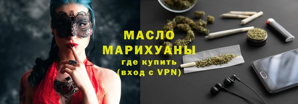прущие крисы Арсеньев