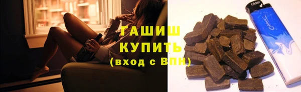 прущие крисы Арсеньев