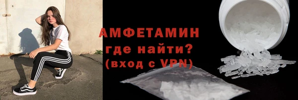 прущие крисы Арсеньев