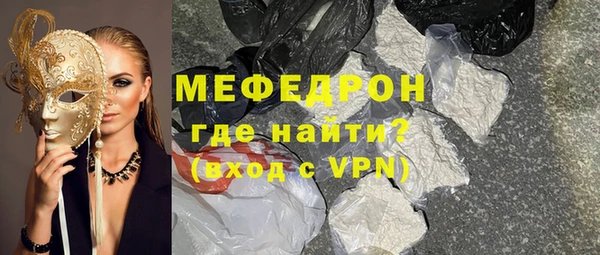 прущие крисы Арсеньев