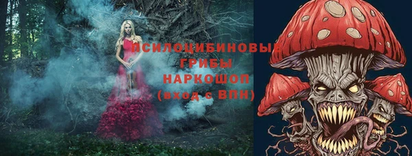 мефедрон мука Аркадак