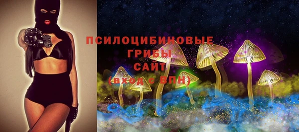 мефедрон мука Аркадак