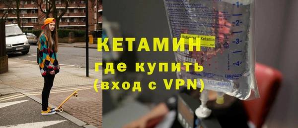 скорость Армянск