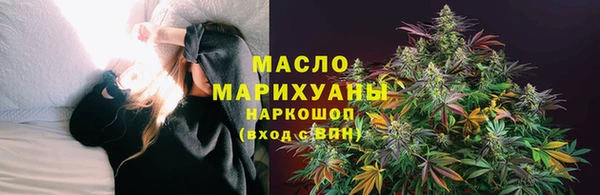 прущие крисы Арсеньев
